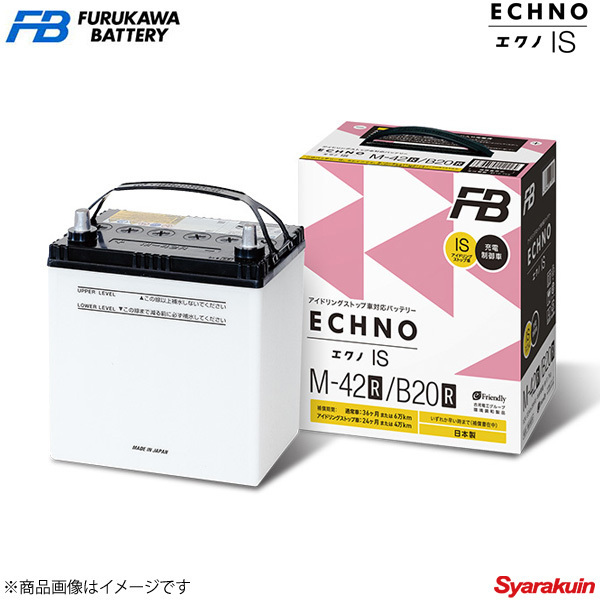 古河バッテリー ECHNO IS/エクノIS ブーン 5BA-M710S 19/06- 新車搭載: M-42 1個 品番:M-42/B20L 1個