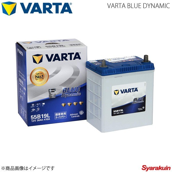 VARTA/ファルタ タウンボックス ターボ TA-U61W ABA-U61W 3G83(SOHC) 2002.08- VARTA BLUE DYNAMIC 55B19L 新車搭載時:34B19L_画像1
