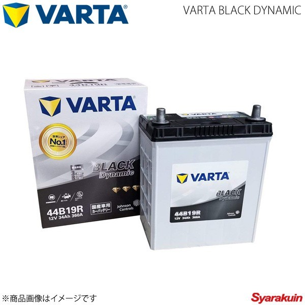 VARTA/ファルタ MR ワゴン DBA-MF33S R06A 2011.01- VARTA BLACK DYNAMIC 44B19R 新車搭載時:38B20R_画像1