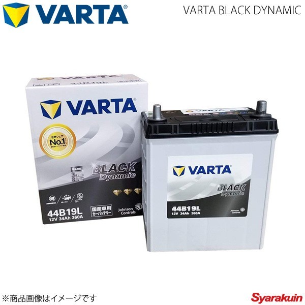 VARTA/ファルタ ブーン DBA MS 1NRF   ヤフオク!