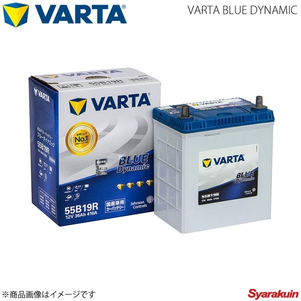 VARTA/ファルタ プレミオ UA-ZZT240/DBA-ZZT240 CBA-ZZT240 1ZZFE 2001.12-2007.05 VARTA BLUE DYNAMIC 55B19R 新車搭載時:34B19R_画像1