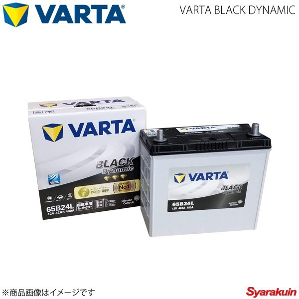 VARTA/ファルタ デュアリス DBA-KJ10 DBA-J10 MR20DE 2007.05- VARTA BLACK DYNAMIC 65B24L 新車搭載時:65B24L-HR_画像1