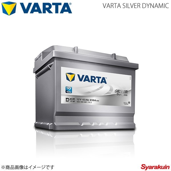 VARTA/ファルタ ヴィッツ CBA-NCP95 2NZFE 2005.01-2010.12 VARTA SILVER DYNAMIC 80B24L 新車搭載時:46B24L_画像1