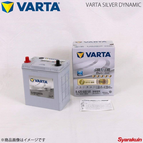 VARTA/ファルタ NV100 クリッパー ターボ EBD-DR17V R06A 2015.02- VARTA SILVER DYNAMIC 60B19R 新車搭載時:38B20R_画像1