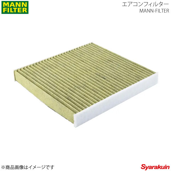 MANN-FILTER マンフィルター エアコンフィルター シビック FC1 純正品番：80291-T5A-J01 FP21003_画像1