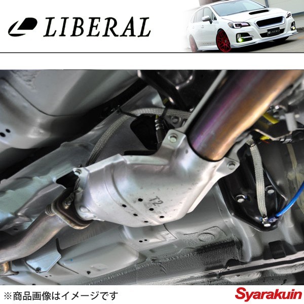 LIBERAL/ Liberal exhaust earth kit Subaru /SUBARU Legacy Touring Wagon BP5/BP9/BPE L-51