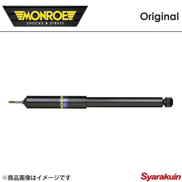MONROE Monroe original Twingo ND4F ND4FT front shock absorber 