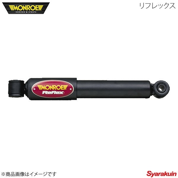 MONROE/ Monroe shock absorber reflex RENAULT/ Renault LUTECIA 1.4 FF/1.6 FF Fr:E4383 ×2 Rr:E1233 ×2