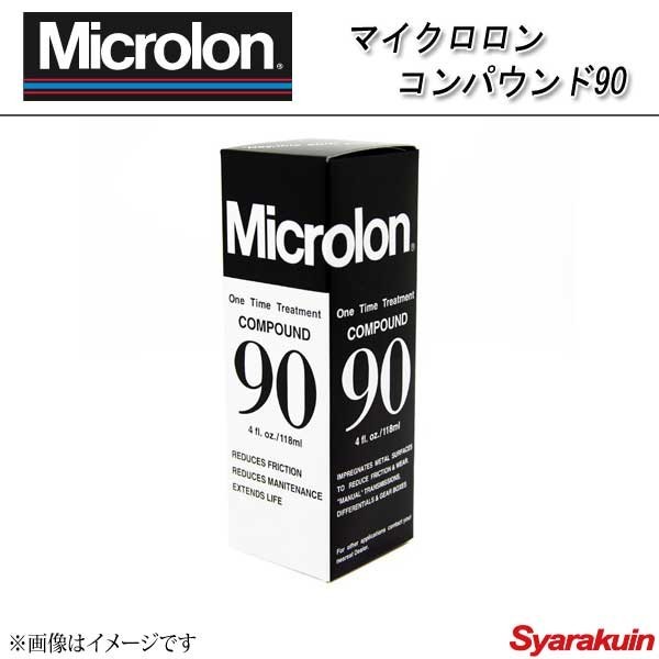 Microlon микро long трансмиссия масляная присадка микро long Compound 90 4 унция (118cc)