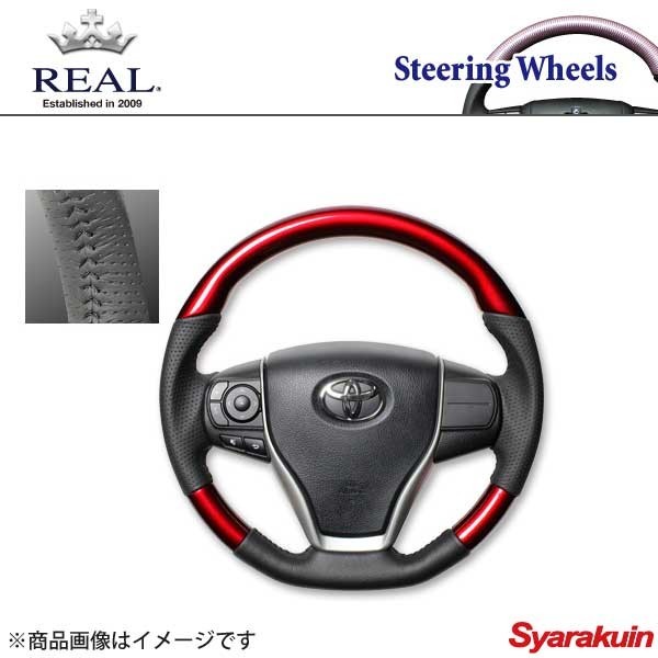 REAL レアル ステアリング TOYOTA/トヨタ ヴォクシー 80系 オリジナルシリーズ ガングリップ パールレッド ブラックステッチ_画像1