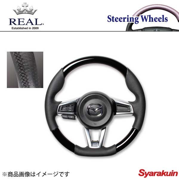 REAL レアル ステアリング MAZDA/マツダ ロードスター ND5RC オリジナルシリーズ ガングリップ ピアノブラック ブラック ユーロステッチ_画像1