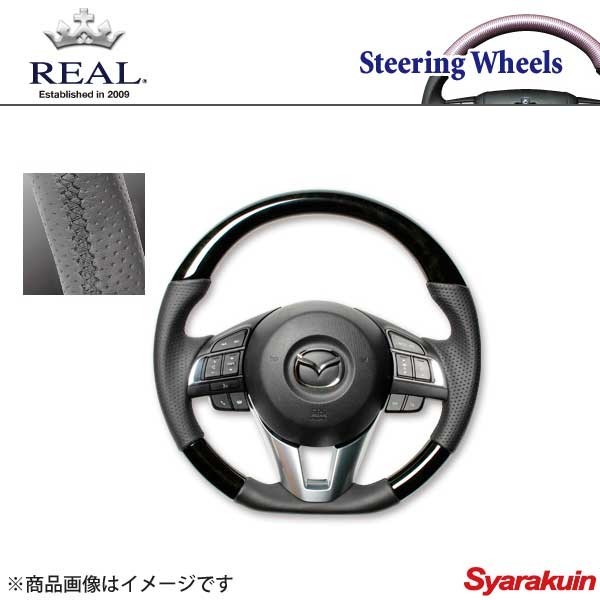 REAL レアル ステアリング MAZDA/マツダ アテンザ GJ 前期 オリジナルシリーズ ガングリップ ブラックウッド ブラック ユーロステッチ_画像1