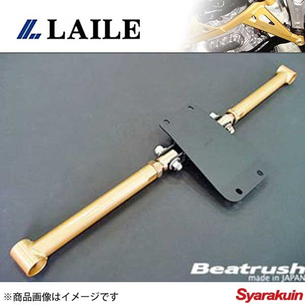 LAILE Laile front performance bar Forester SG5