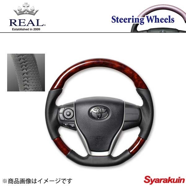 REAL レアル ステアリング TOYOTA/トヨタ ヴォクシー 80系 オリジナルシリーズ ガングリップ ブラウンウッド ブラックステッチ_画像1