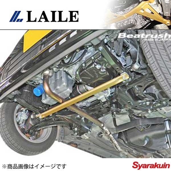 LAILE Laile front performance bar N-ONE JG1