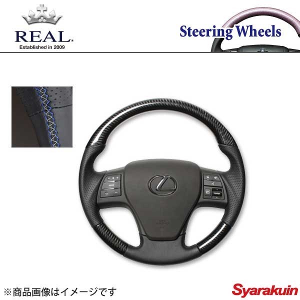 REAL Real steering gear LEXUS/ Lexus HS 10 series Lexus series gun grip black carbon blue × silver euro stitch 