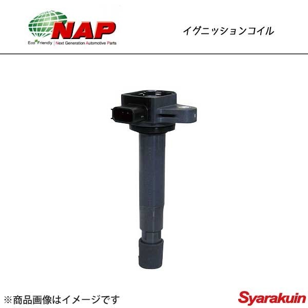 NAP ナップ イグニッションコイル マークXジオ 2400cc ANA10 2AZFE(EFI) 2007/09～2009/03 品番TYDI-1003 4個_画像1