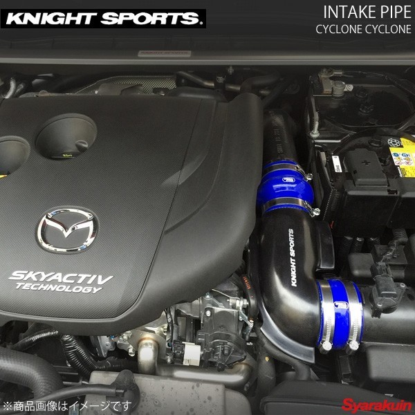 KNIGHT SPORTS ナイトスポーツ INTAKE PIPE CYCLONE CYCLONE アクセラ BM系_画像1