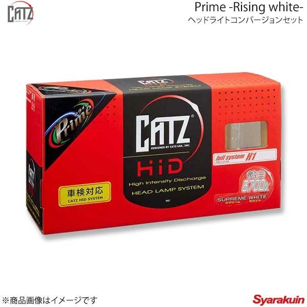 CATZ Prime Rising white H4DSD ヘッドライトコンバージョンセット H4 Hi/Lo切替バルブ用 N-WGN Custom JH3/JH4 R1.8- AAP913A