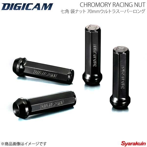 DIGICAM クロモリレーシングナット 袋 P1.25 7角 70mm BK 16本 ワゴンRスティングレー MH34S/MH44S H24/9-29/1 CN7F7012BK-DC×4_画像1