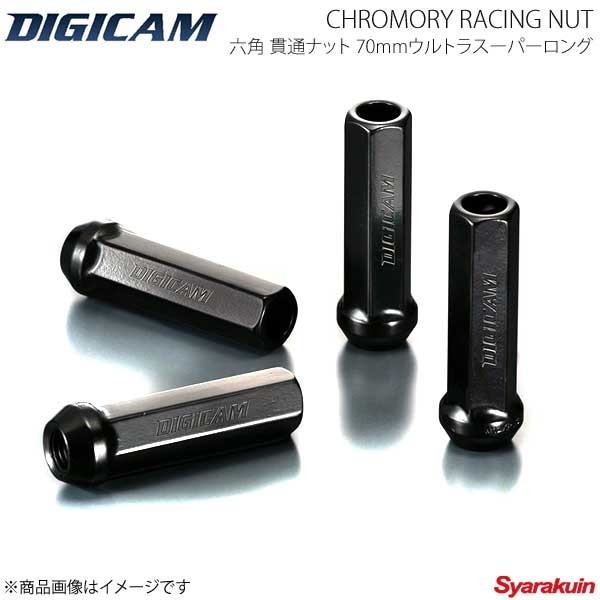 DIGICAM クロモリレーシングナット 貫通 P1.25 6角 70mm/ウルトラスーパーロング BK 16本 ワゴンR MH21S H15/9-H20/9 CN6K7012BK-DC×4_画像1