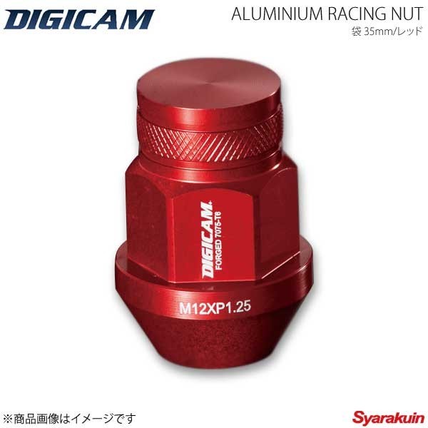 DIGICAM デジキャン アルミレーシングナット 袋タイプ P1.25 19HEX 35mm RED 20本入 スカイラインセダン V36 H18/11-H26/1 AN6F3512RE-DC_画像1