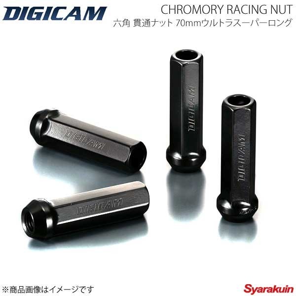 DIGICAM クロモリレーシングナット 貫通 P1.5 6角 70mm BK 16本 ライフダンク JB3/JB4 H12/12-H15/8 CN6K7015BK-DC×4