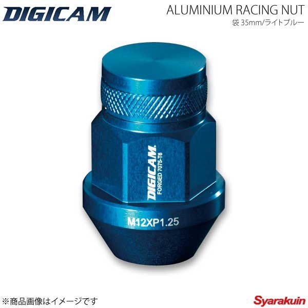 DIGICAM アルミレーシングナット 袋type P1.25 19HEX 35mm ライトブルー 16本 フレアカスタムスタイル MJ34S等 H24/10- AN6F3512LB-DC16_画像1