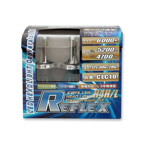 CATZ REFLEX LEDヘッドライト コンバージョンキット ヘッドランプ(Hi/Lo) H4H/L(ハイロー切替え) モビリオ GB1/GB2 H13.12-H20.5 CLC10_画像2