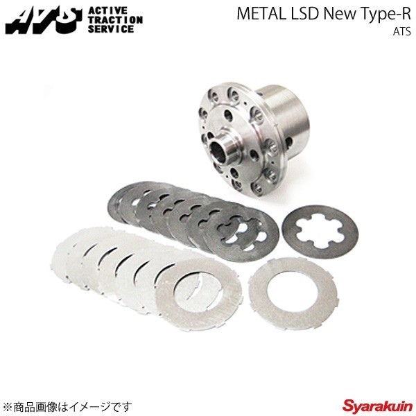 ATS LSD Metal New Type-R R 1.5way 換装デフOP/TO マーク2/チェイサー他 JZX100/JZX101 96.9-97.8 1JZ-GE/1JZ-GTE/2JZ-GE 5AT RDTRB10912_画像1