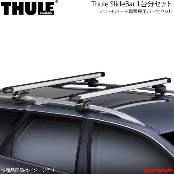THULE スーリー 1台分セット エヴォフラッシュレール+スライドバー シルバー Mercedes ダイレクトレール付 コンビニ受取対応商品 2014- 定番スタイル GLA 7106+891+6042 Benz