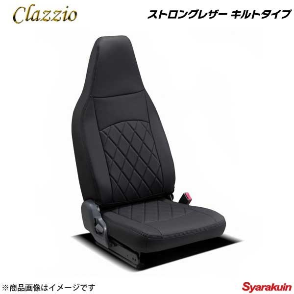 Clazzio クラッツィオ ストロングレザー キルトタイプ ET-0238-02 BK×BKステッチ ハイエースWIDE KDH200 201 205 206 211 216 TRH200 211_画像1