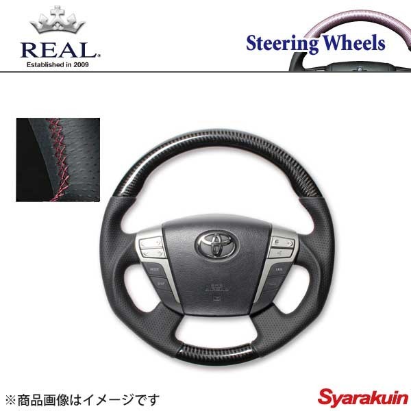 REAL レアル ステアリング ヴェルファイア 20系 オリジナルシリーズ ガングリップ ブラックカーボン ダークワイン ユーロステッチ
