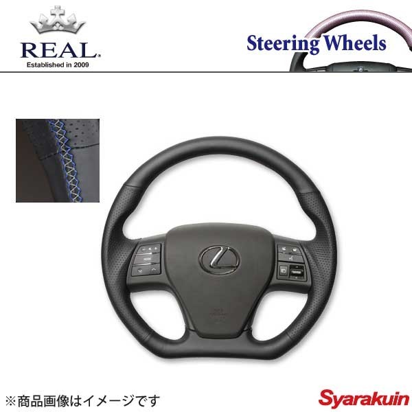 REAL Real steering gear RX 10 series previous term Lexus series gun grip napa all leather blue × silver euro stitch 