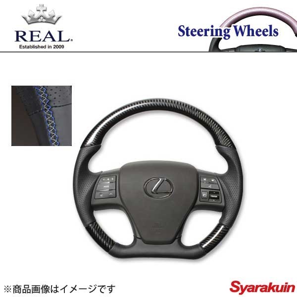 REAL Real steering gear RX 10 series previous term Lexus series gun grip black carbon blue × silver euro stitch 