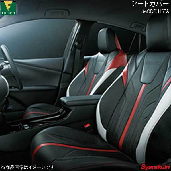  Modellista чехол для сиденья Prius ZVW51/ZVW55 S/S* touring selection ~/S* безопасность плюс 2~ и т.п. D2714-59710