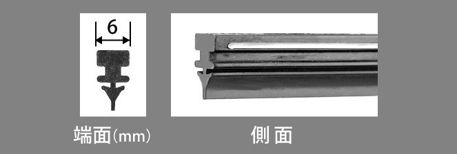 NWB No.GR43 グラファイトラバー350mm カルタスクレセントワゴン 1997.5～2002.8 GC21W/GC41W/GD31W GR43-TN35G_画像2