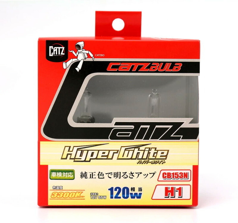 CATZ キャズ Hyper white ハロゲンバルブ H3 アルファードハイブリッド ATH10W系 H17.4～H20.4 CB353N_画像2