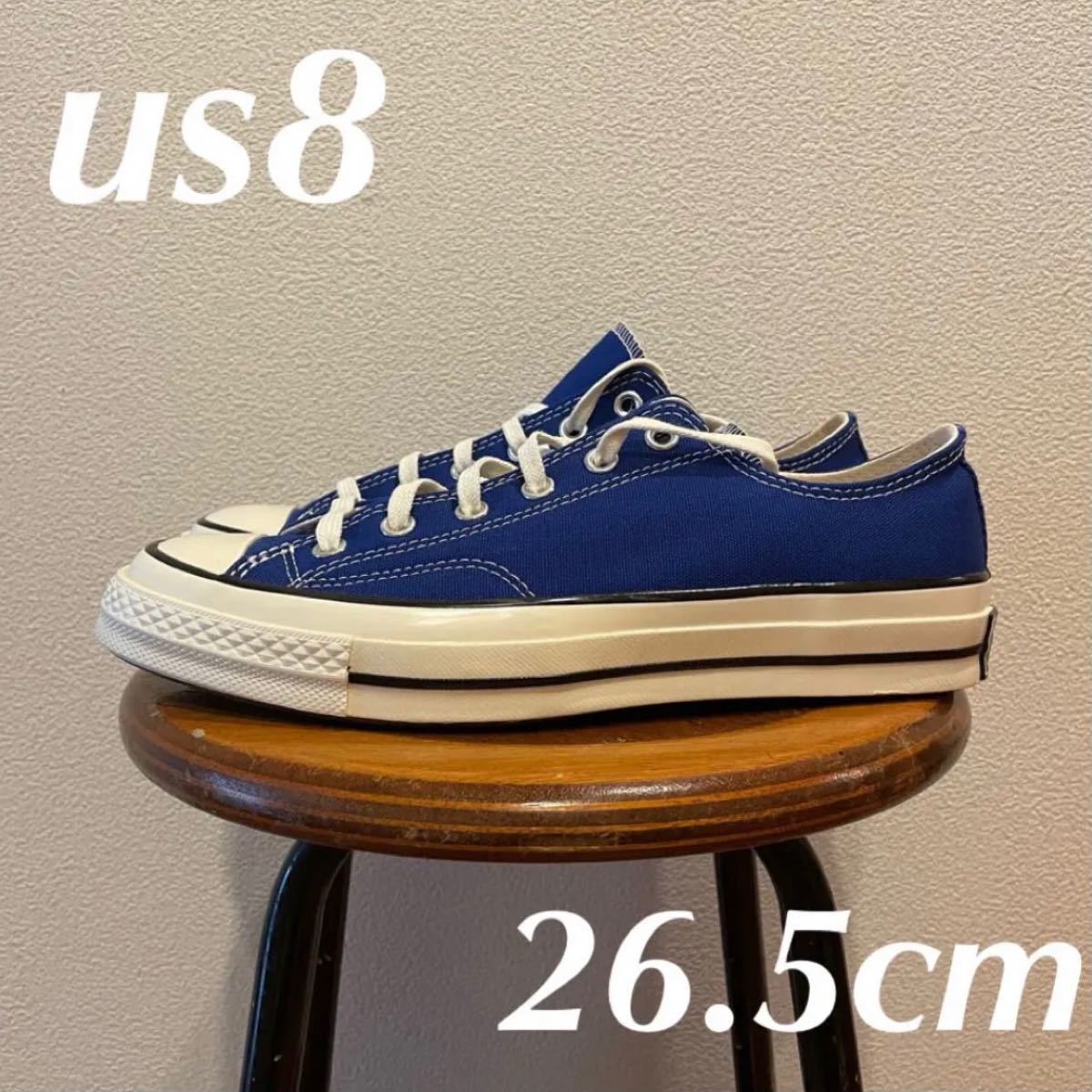 【新品】Converse CT70 チャックテイラー ブルー 26.5cm