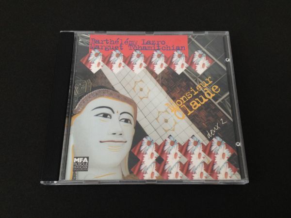 レア廃盤　オリジナル盤　CLSUDE BARTHELENY　MONSIEUR CLAUDE　ZZ84124　レア本掲載_画像1