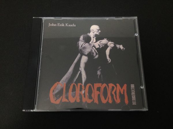 レア廃盤　オリジナル盤　ジョン・エリック・カーダ　JOHN ERIK KAADA　CLOROFORM　DECONSTRUCTION　KAADA RECORDS 2