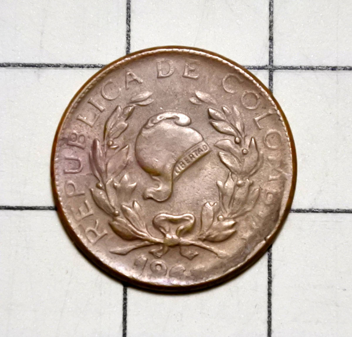 人気新品入荷 ペルー 1CENTAVO 1センタボ 1ケンタボ - 旧貨幣/金貨 