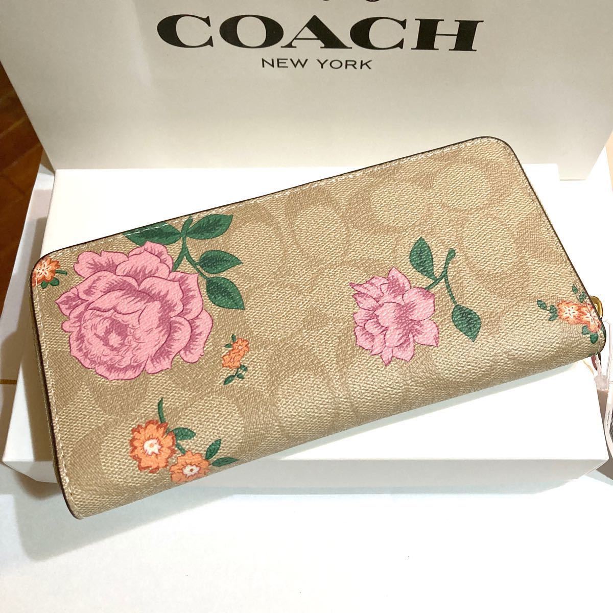 COACH コーチ長財布 シグネチャー×バラ F2859 箱・紙袋なし 在庫処分 
