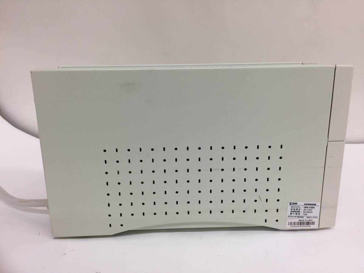 *^SANWA SUPPLY UPS-750C Uninterruptible Power Supply junk 