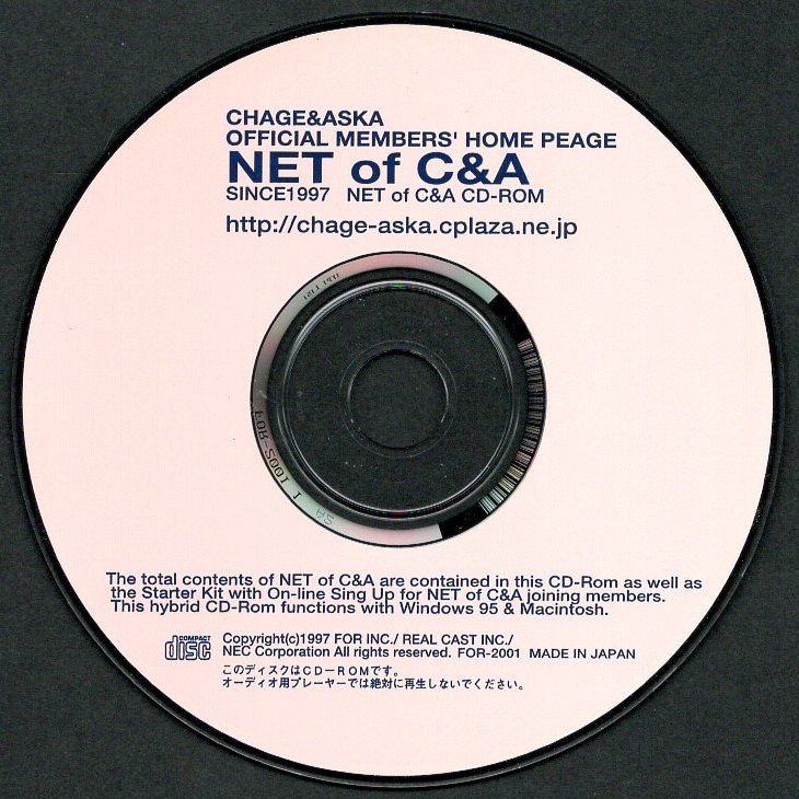  персональный компьютер  мягкий  CHAGE & ASKA OFFICIAL FAN CLUB TUG OF C&A CD-ROM  основа   проверено на работоспособность  ...＆... птица   fan  ... любовь  ограниченный товар    редкий 