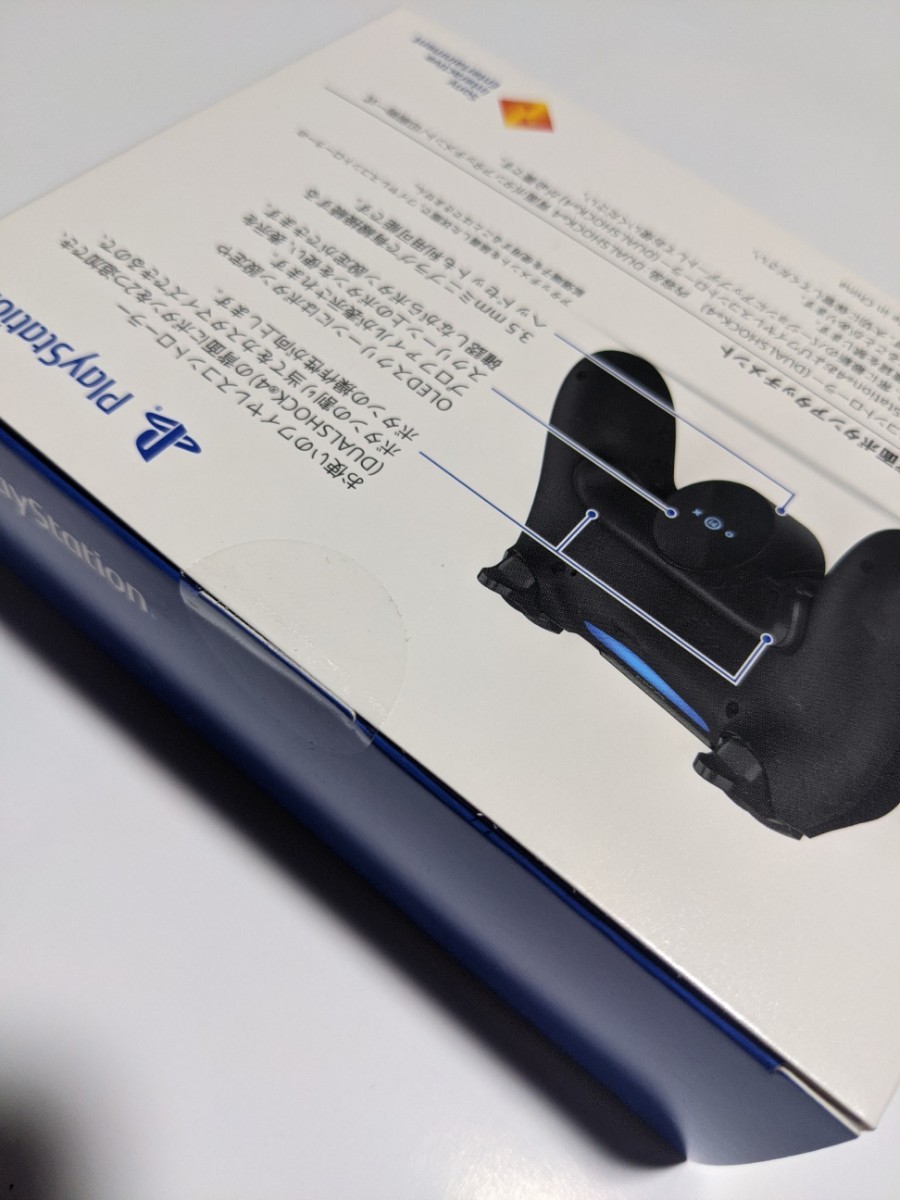 新品未開封品 ps4 背面ボタンアタッチメント 即日発送 PlayStation ゲームコントローラー