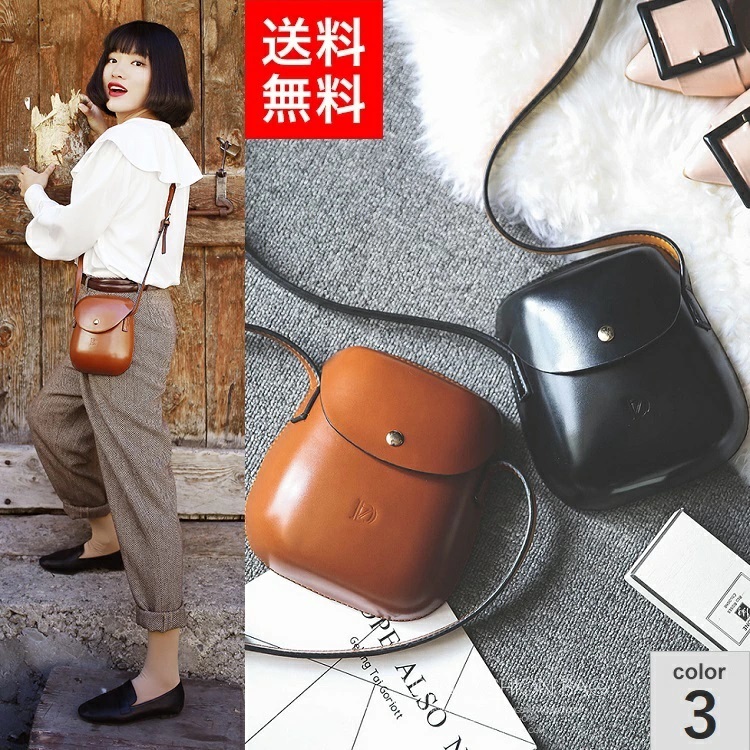 (085) shoulder bag box type bag bag bag pouch lady's mobile purse etc. storage ( black )