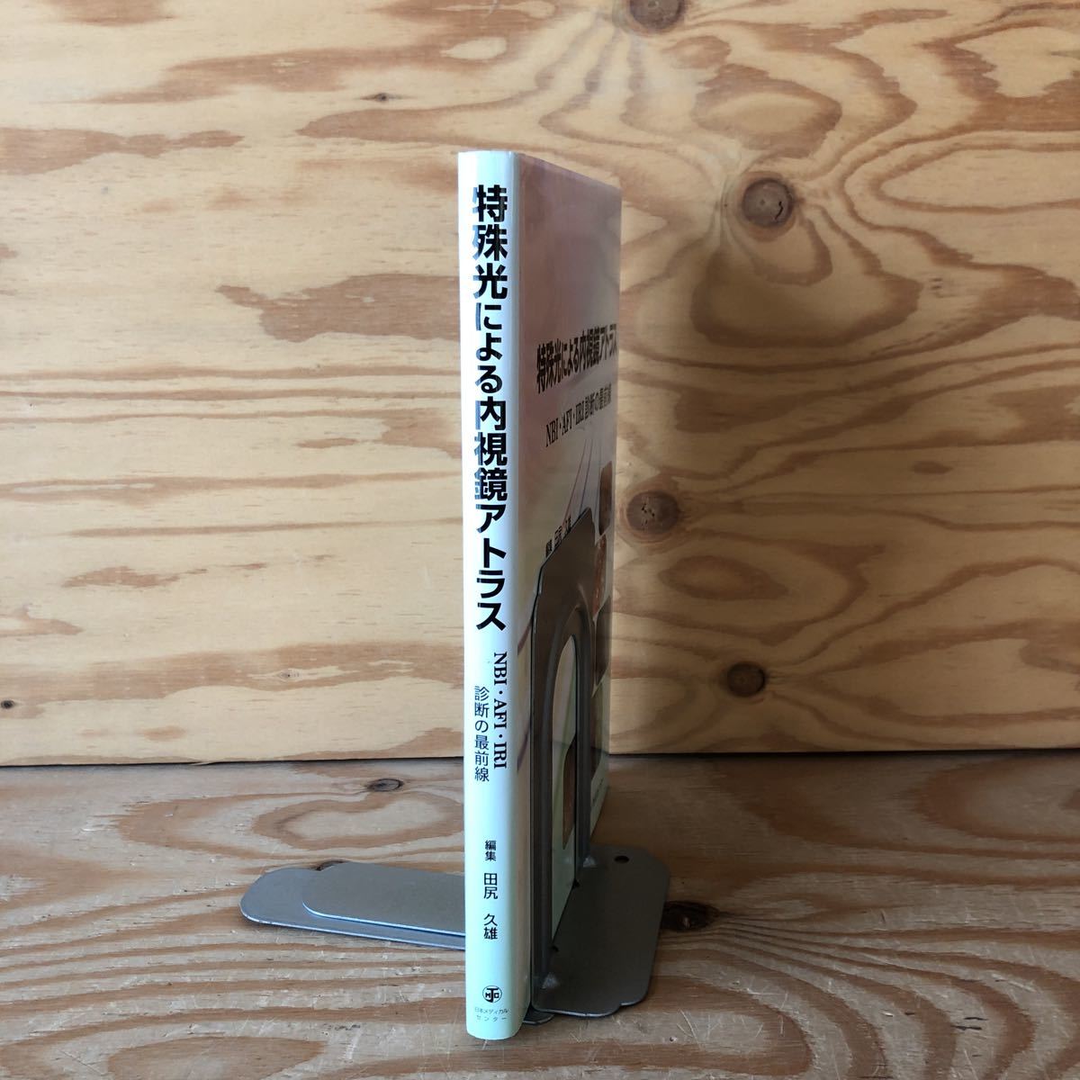item_image_3