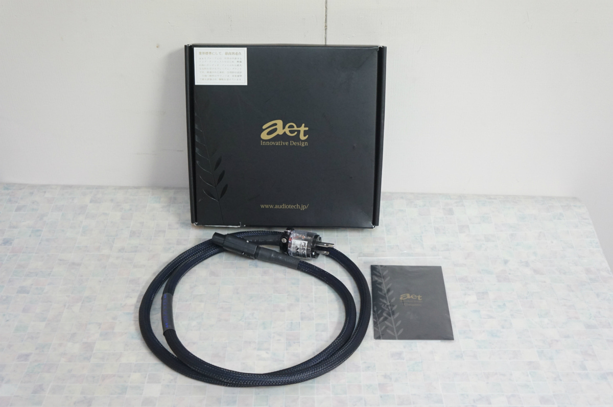 AET 電源ケーブル SIN AC/SP 1.8m-