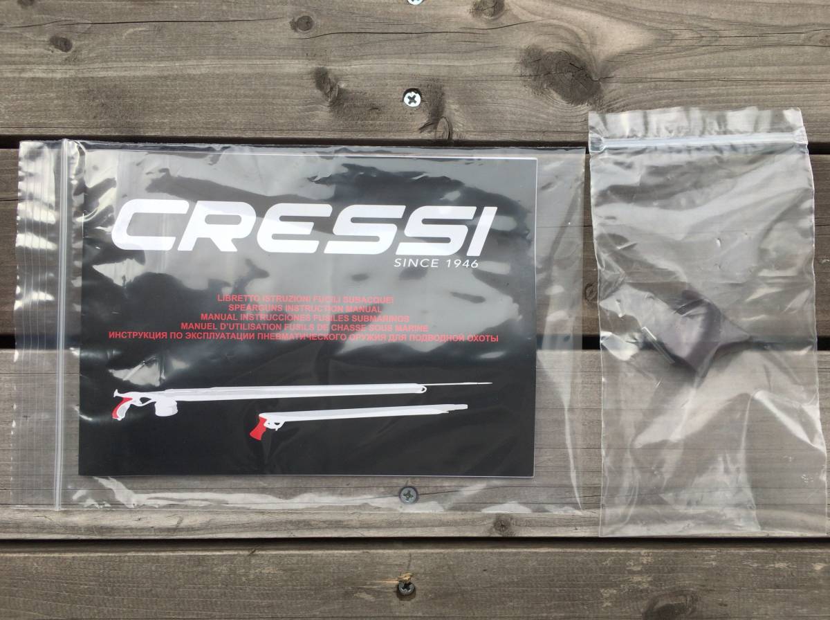 CRESSI(クレッシー)迷彩スピアガン チェロキーOPEN MIMETIC 90 CRESSI(クレッシー)迷彩スピアガン チェロキーOPEN MIMETIC 90